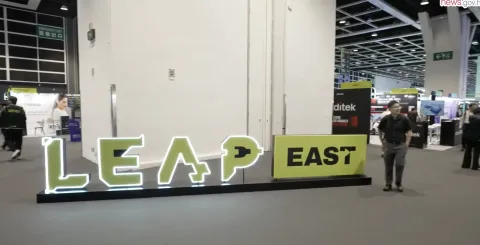 Hong Kong hosts first LEAP East, drawing 35,000 global innovators