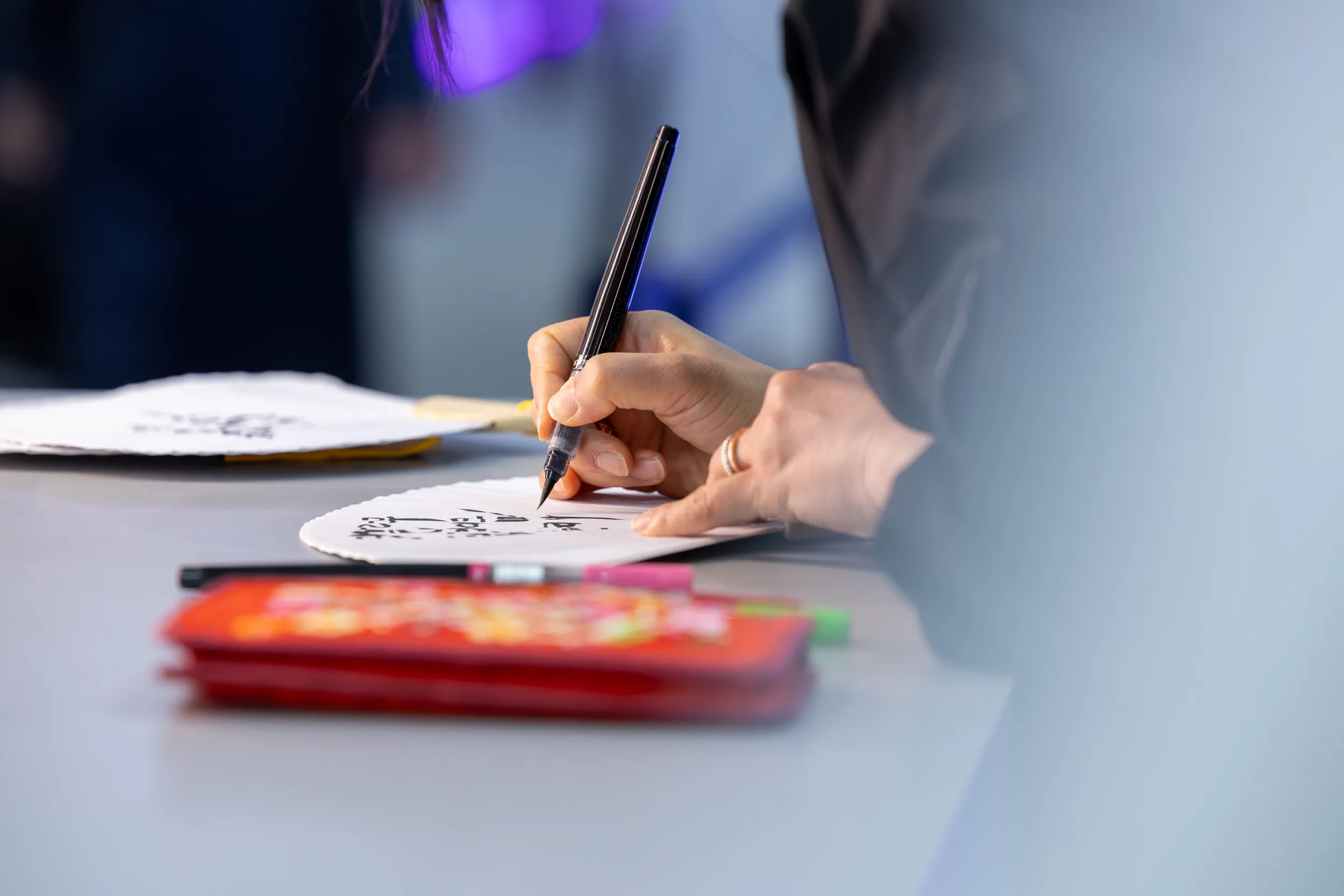 Market entry and expansion