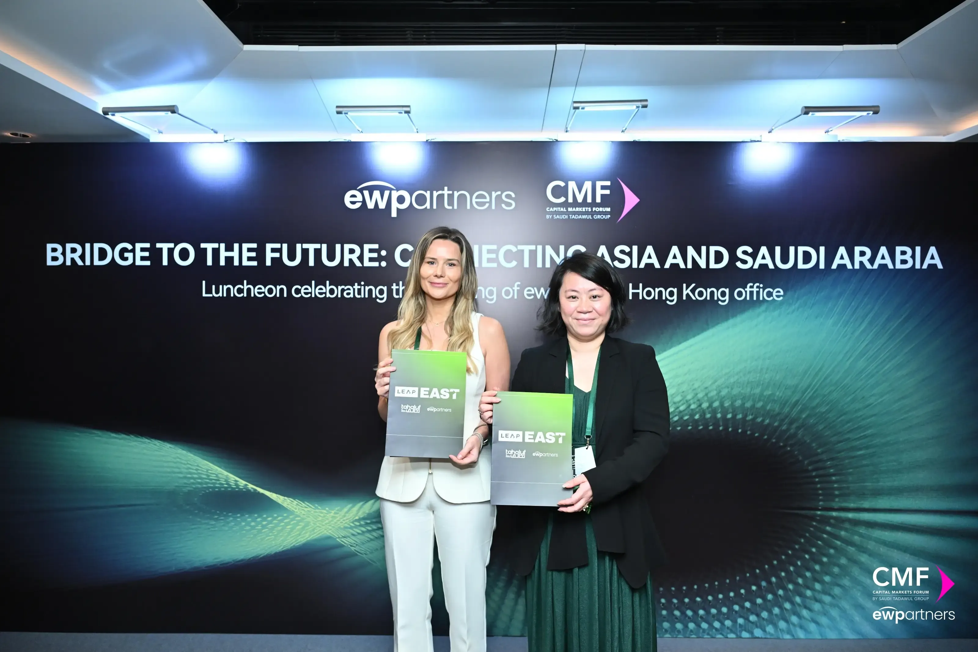 Leap East Press Event