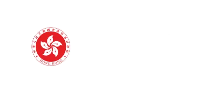 Belt and Road Office Commerce and Economic Development Bureau