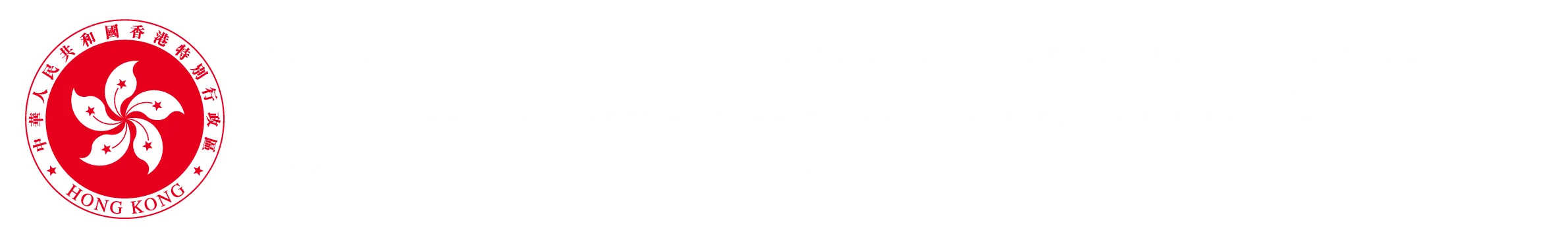 ITIB_Official_White_0