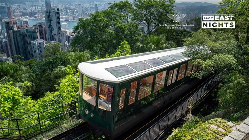 peak tram 