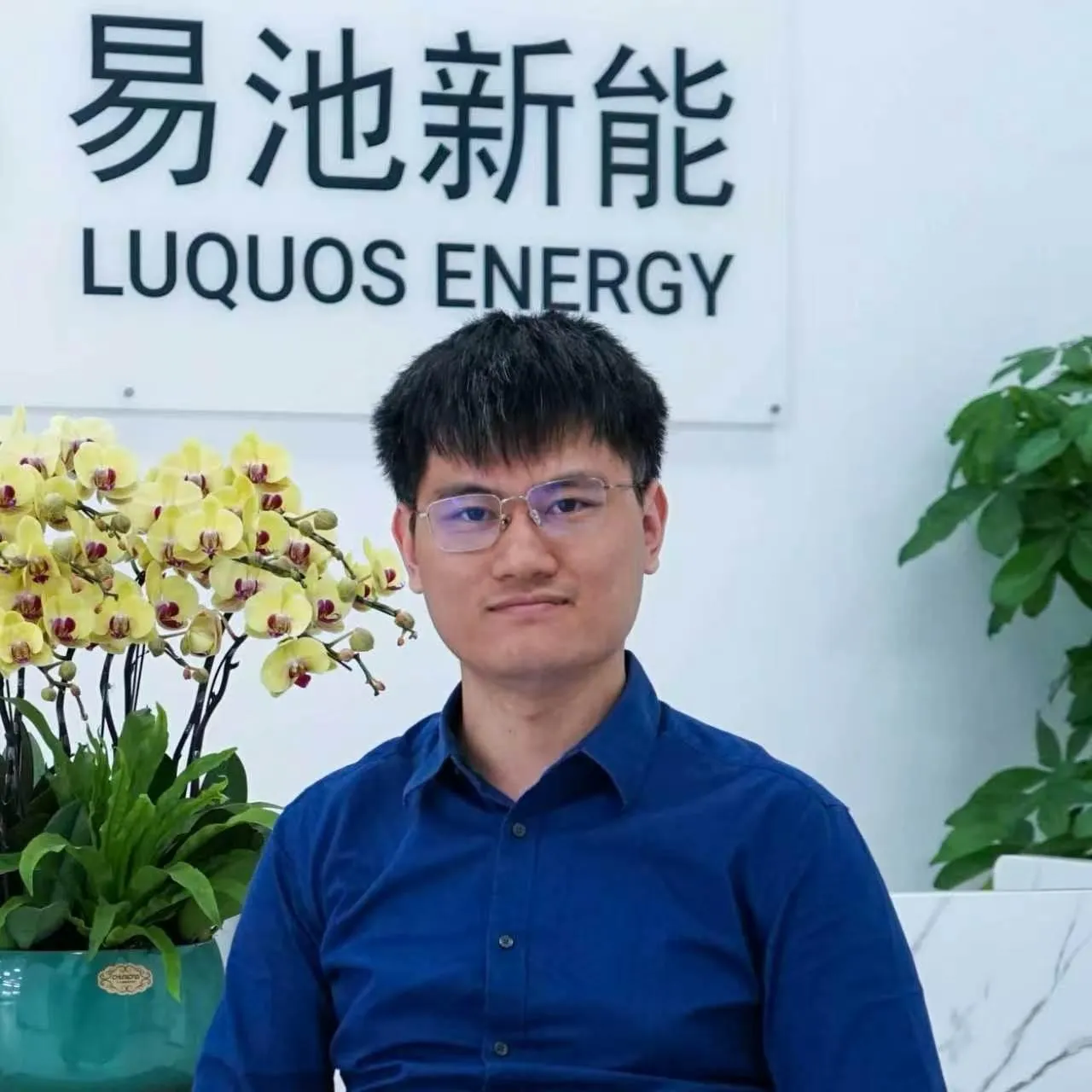 Simon Wong